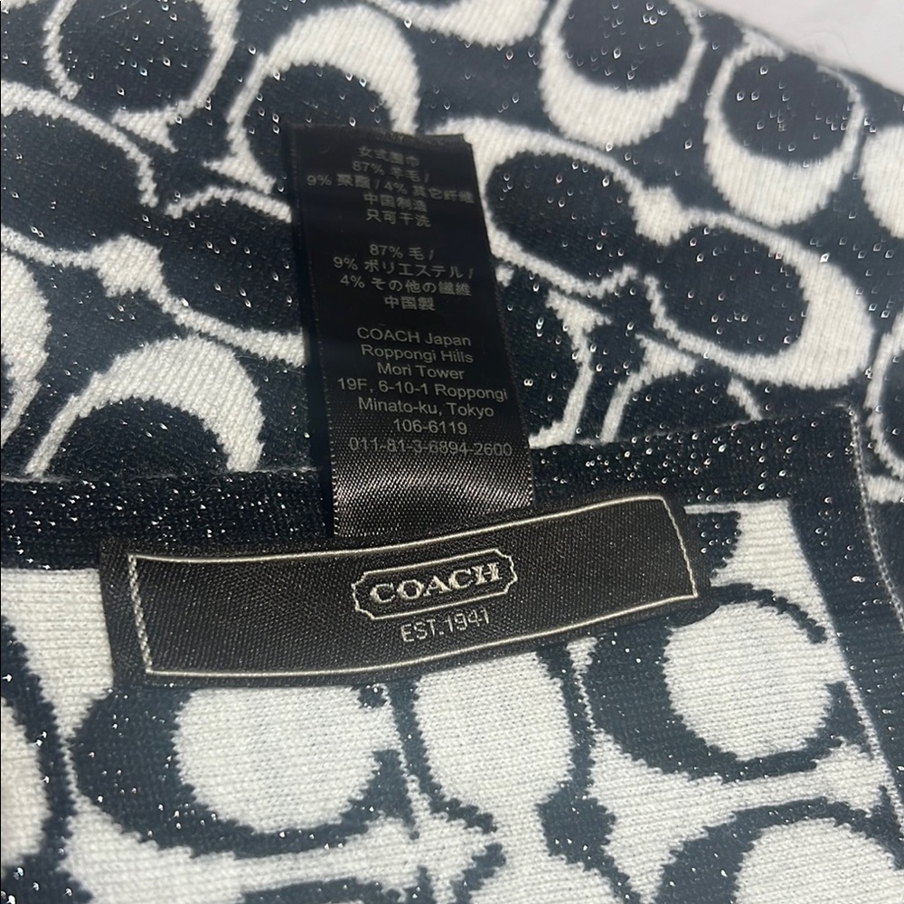 Coach Signature C Pattern Knit Scarf 8x48 - Picture 5 of 5